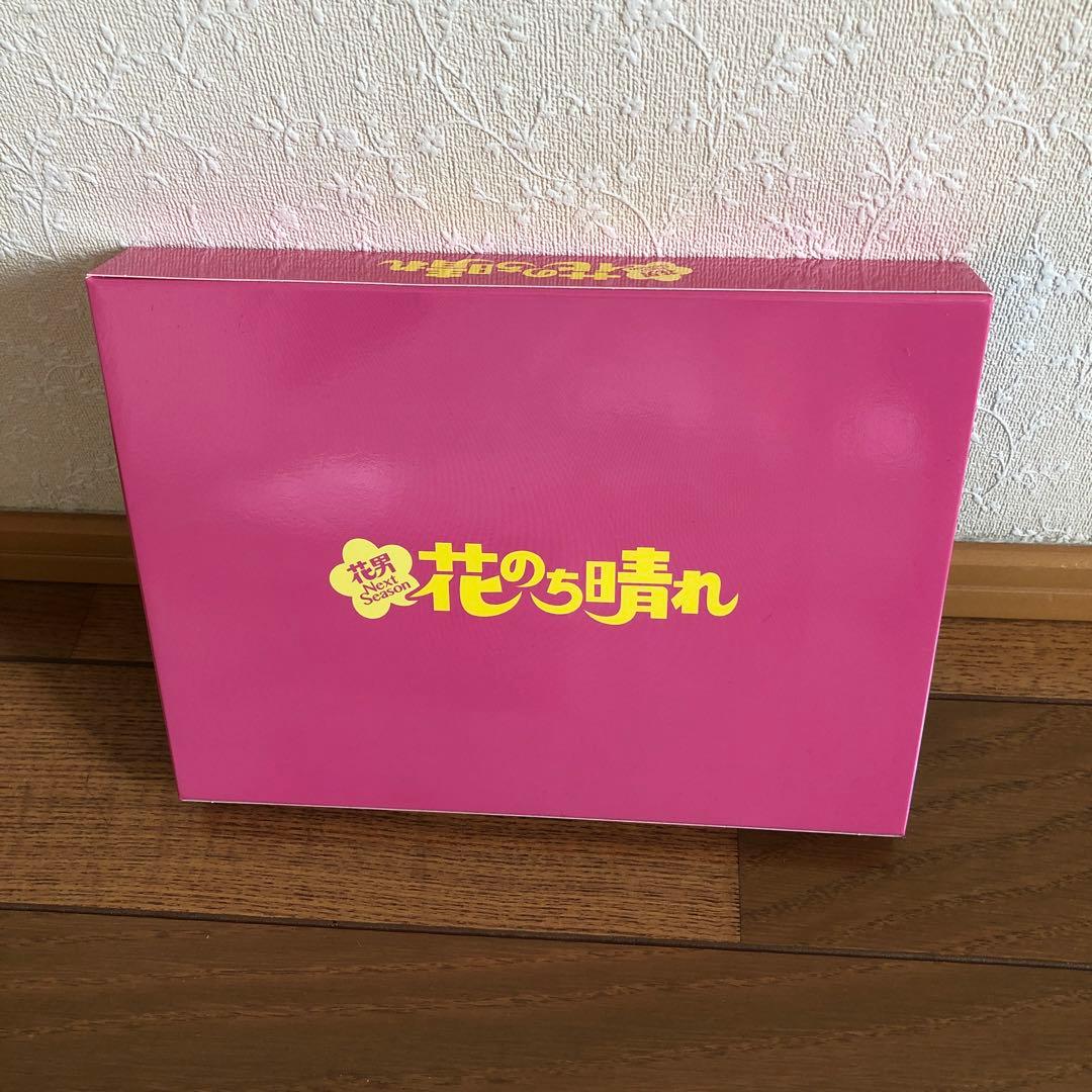 花のち晴れ～花男Next Season～ Blu-ray BOX〈4枚組〉