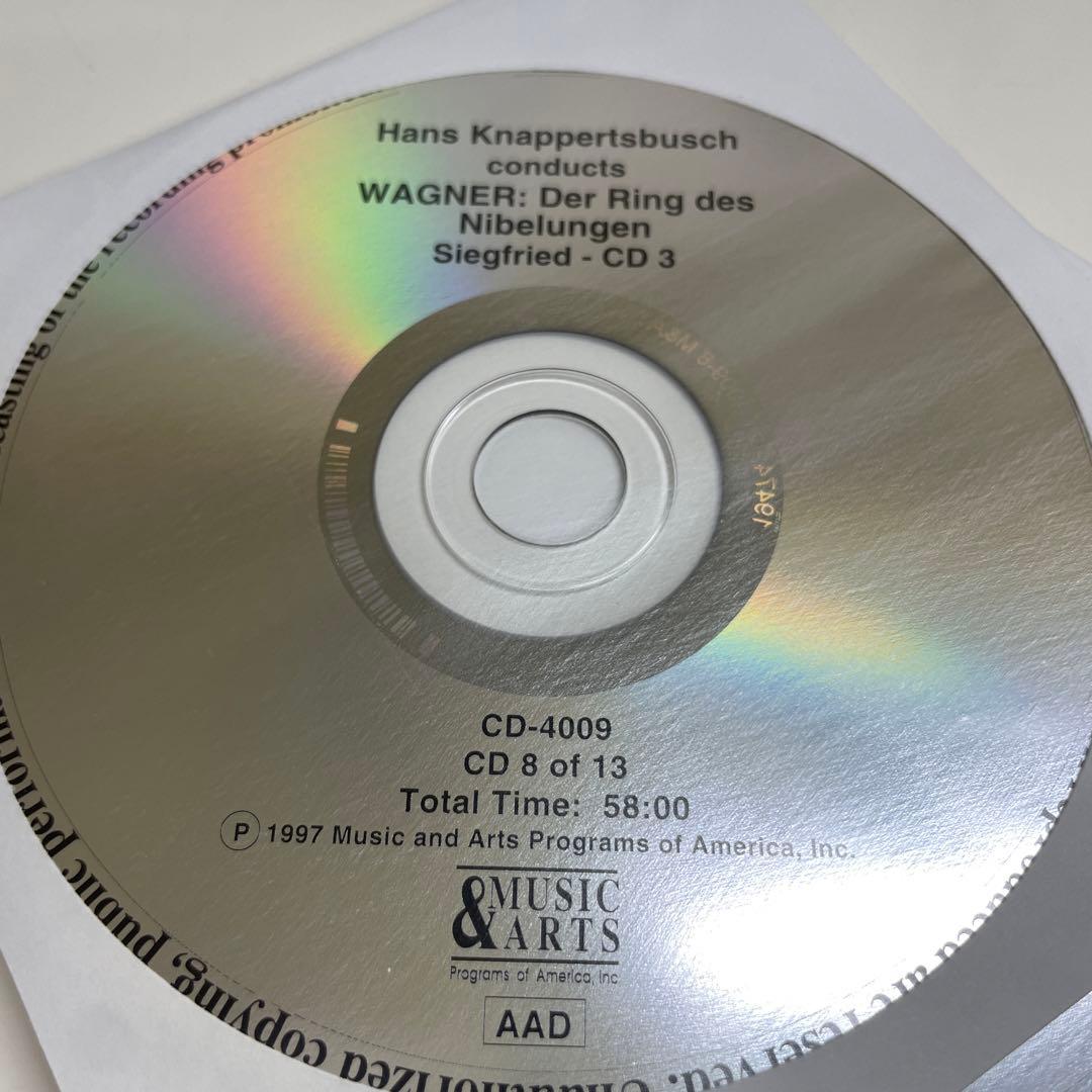 【CD】ワーグナー:楽劇「ニーベルングの指環」全曲　13枚組CD