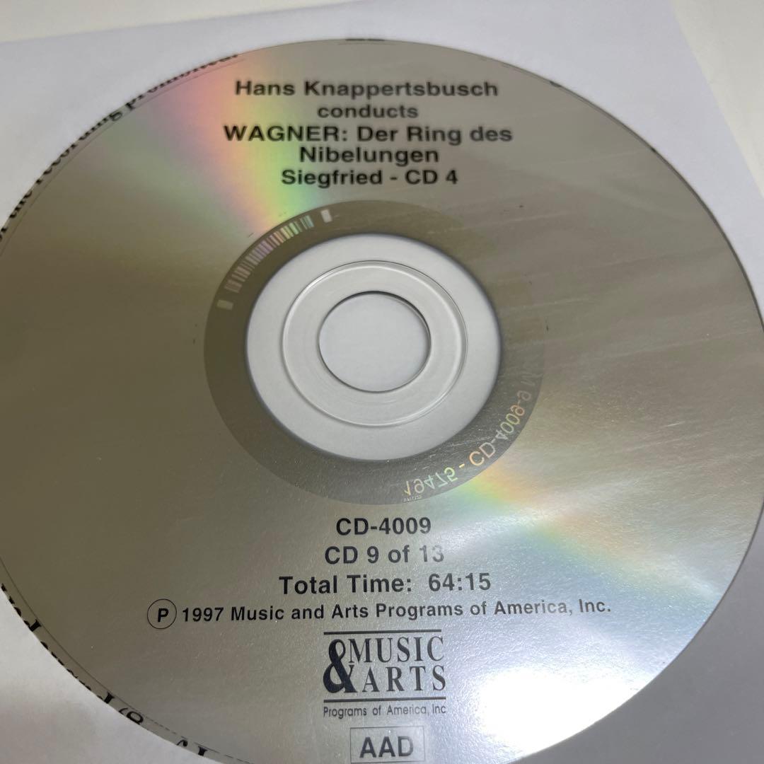 【CD】ワーグナー:楽劇「ニーベルングの指環」全曲　13枚組CD