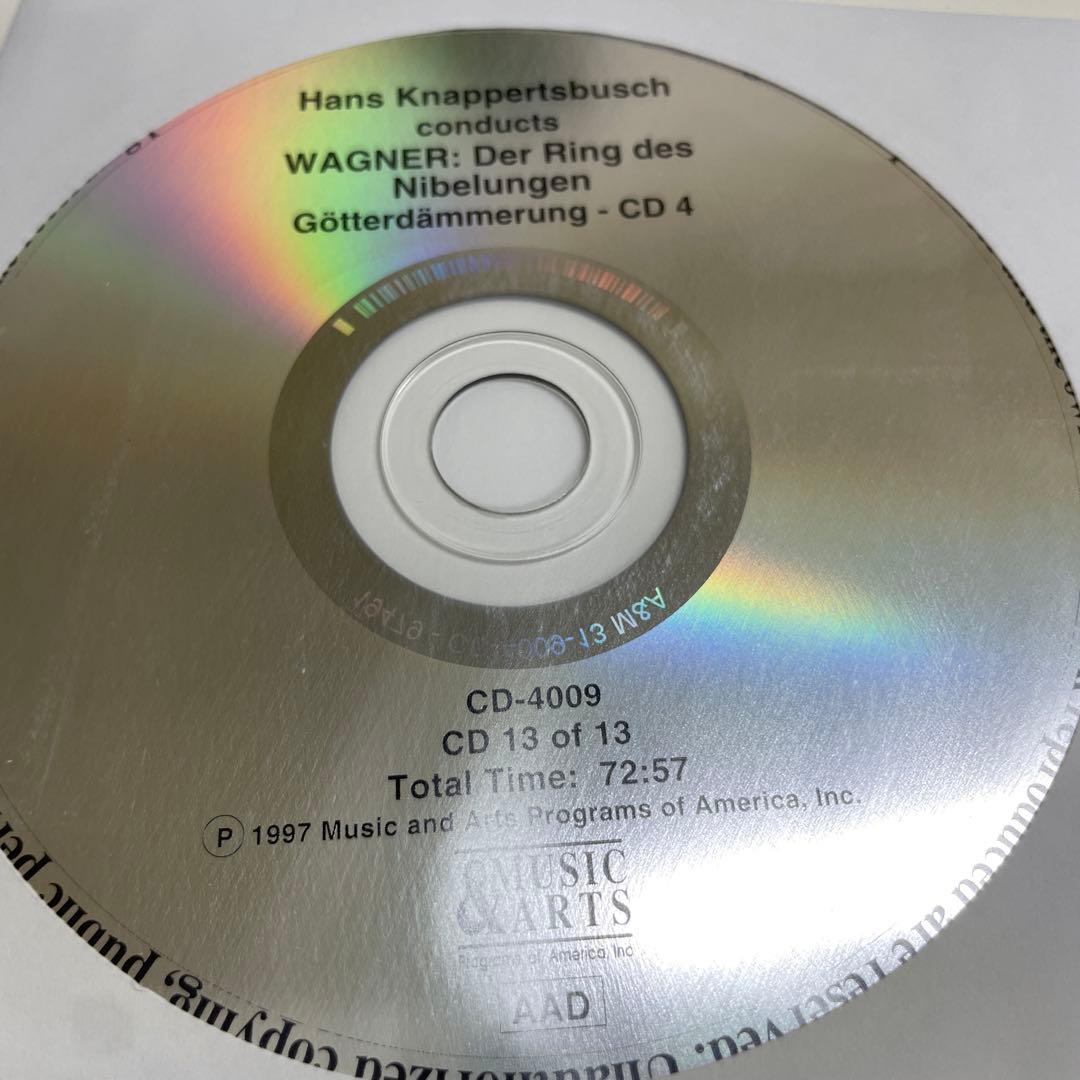 【CD】ワーグナー:楽劇「ニーベルングの指環」全曲　13枚組CD