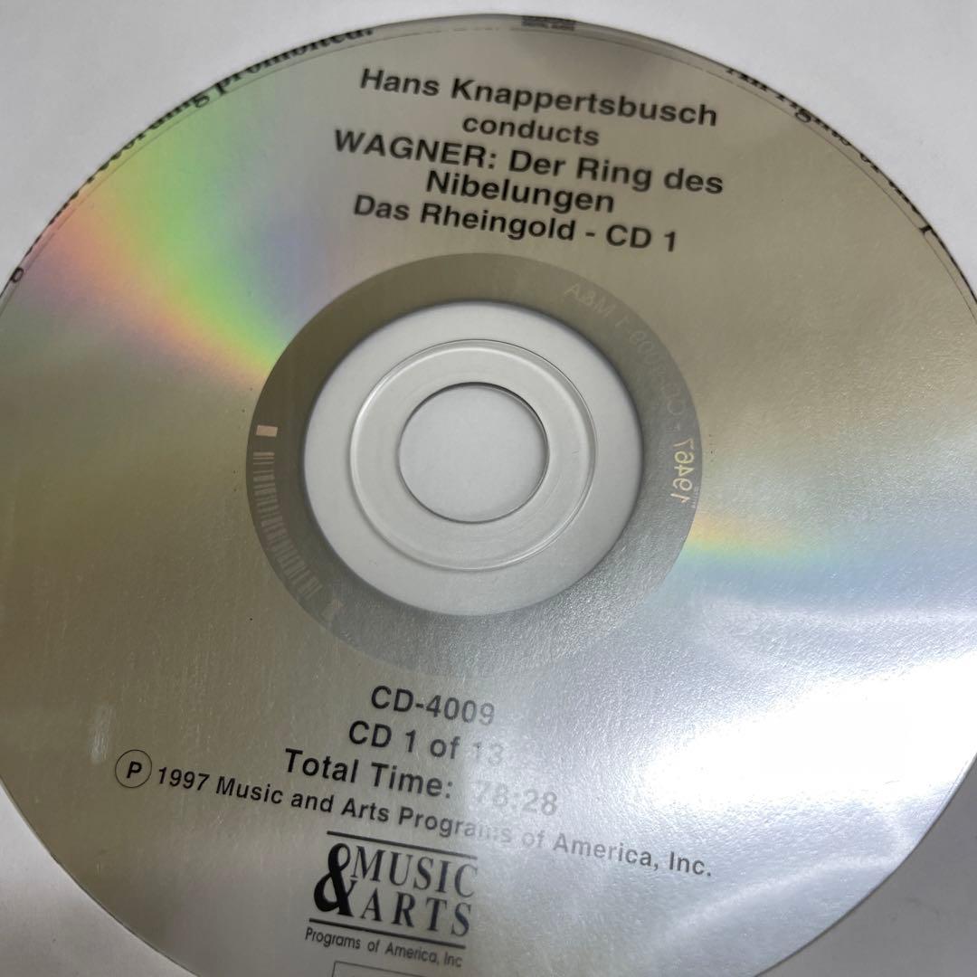 【CD】ワーグナー:楽劇「ニーベルングの指環」全曲　13枚組CD