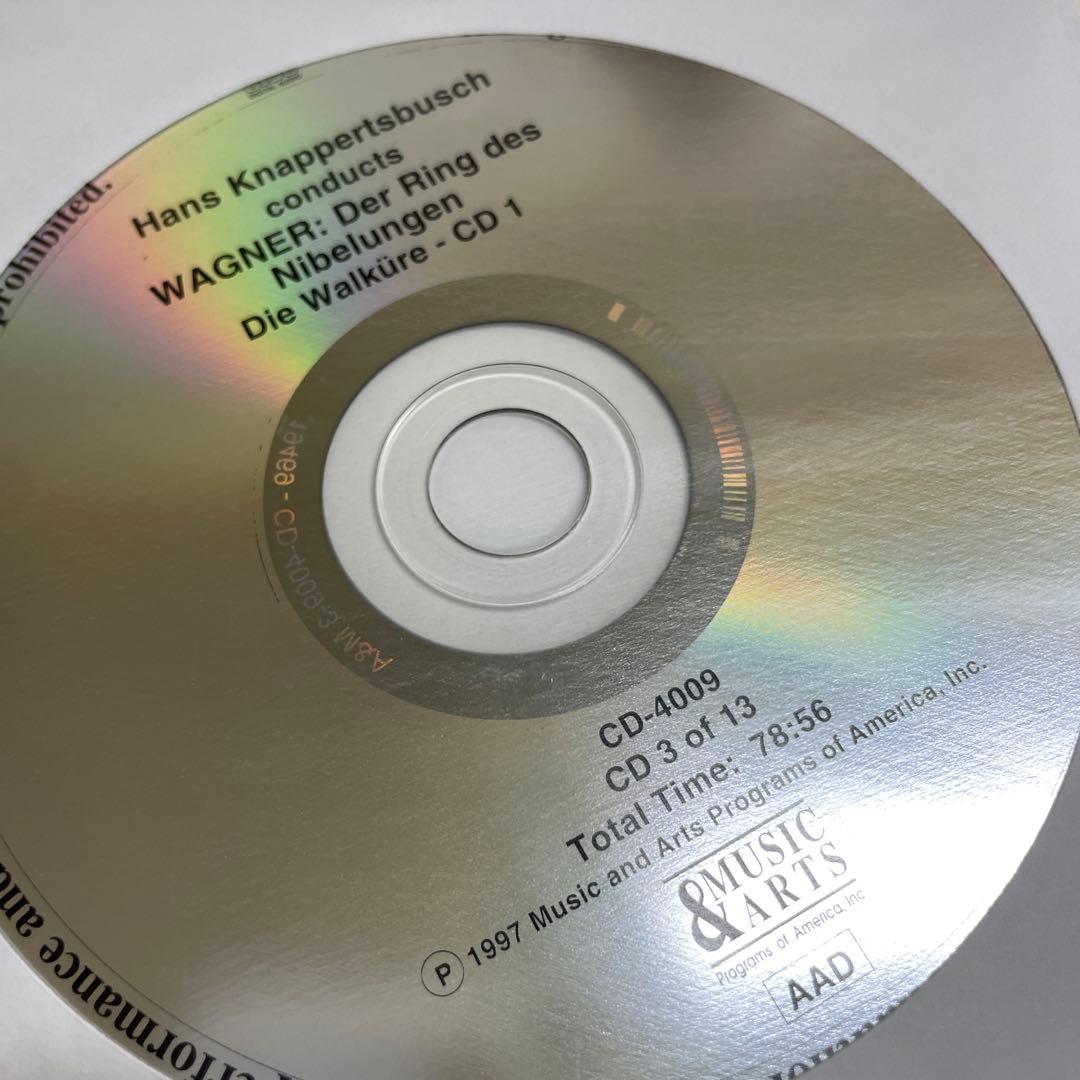 【CD】ワーグナー:楽劇「ニーベルングの指環」全曲　13枚組CD