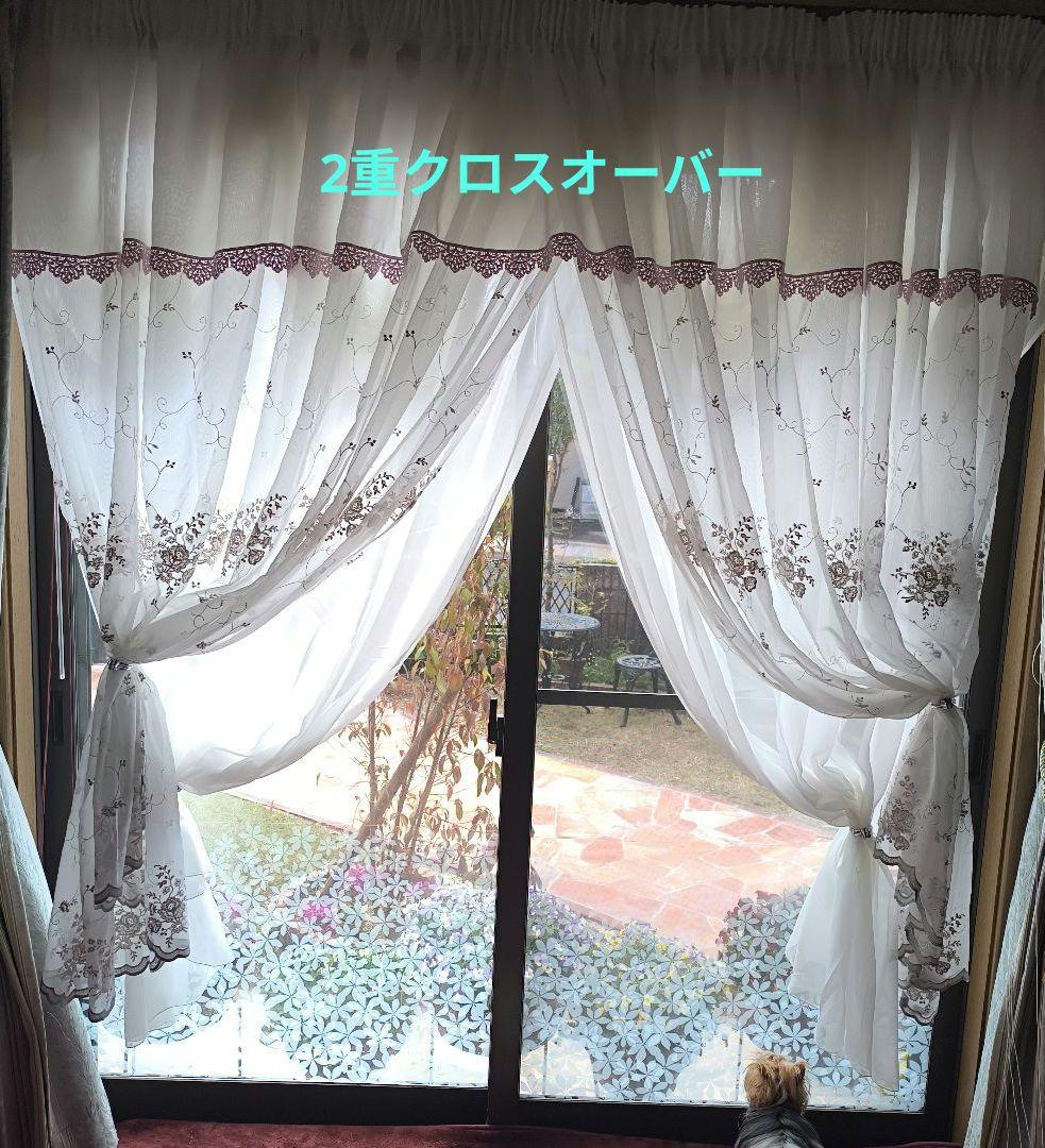 カフェカーテン【なっこ様オーダー品　レーススタイルカーテン】ハンドメイド