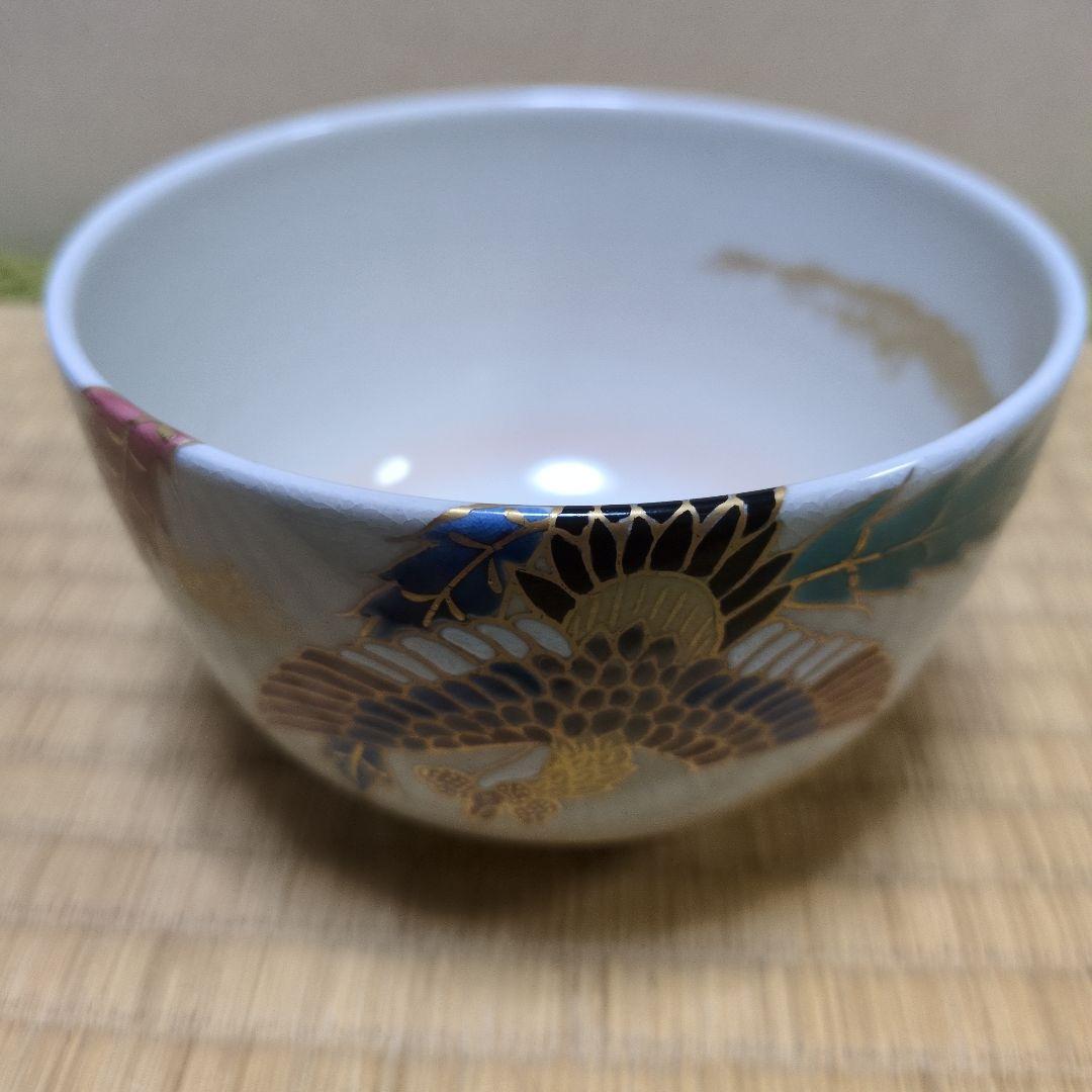 茶道具　色絵「鳳凰」茶盌　 桃山窯 橋本喜泉　造
