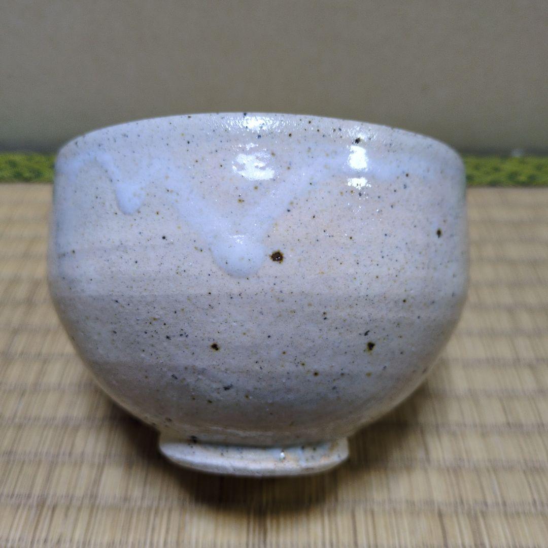 茶道具　色絵「鳳凰」茶盌　 桃山窯 橋本喜泉　造