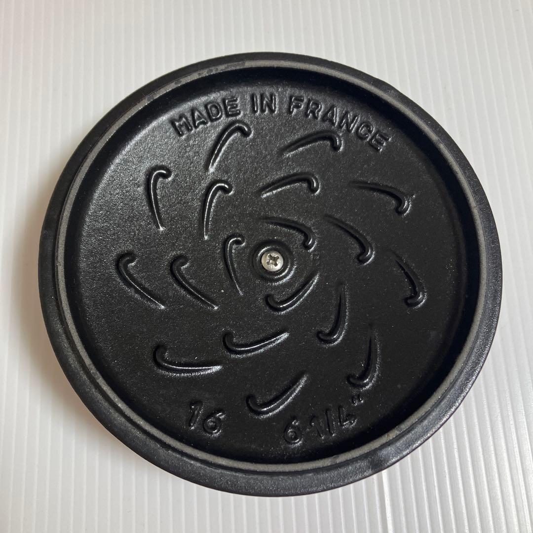 STAUB ストウブ WA-NABE ワナベ S チェリー 16cm レッド