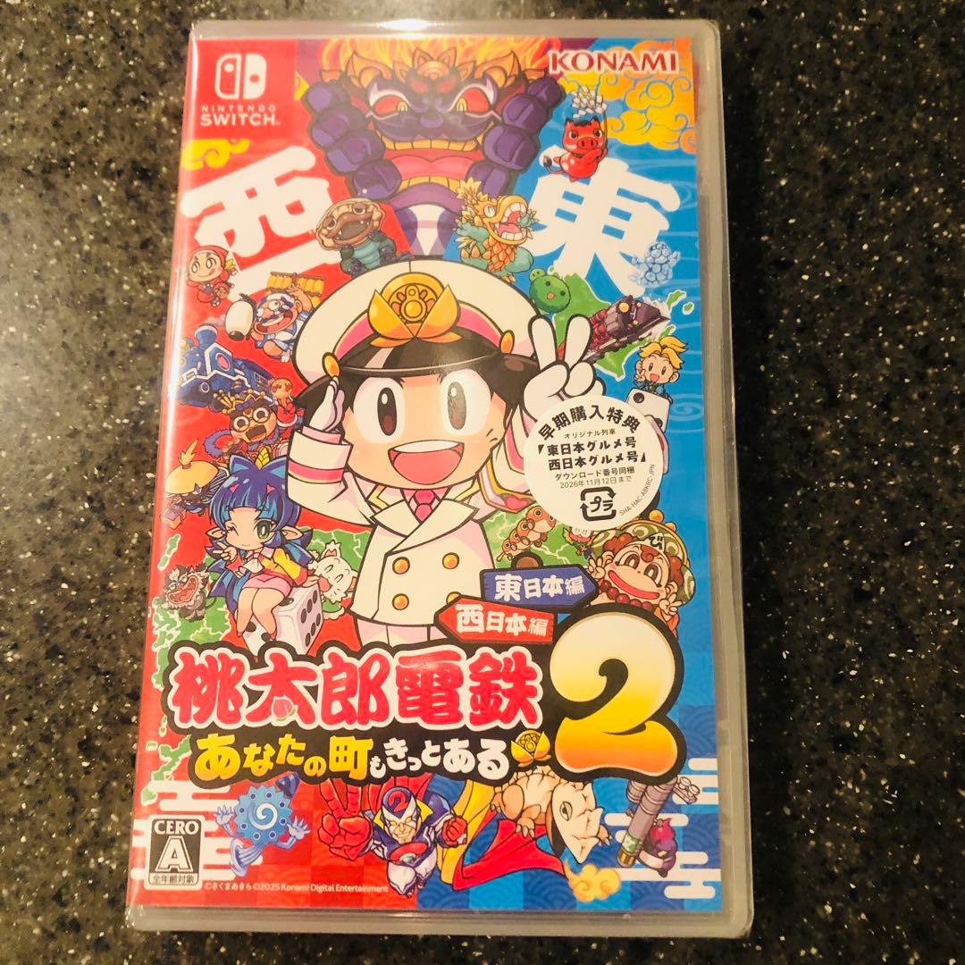 新品　24時間以内配送　 桃太郎電鉄2 あなたの町もきっとある Switch