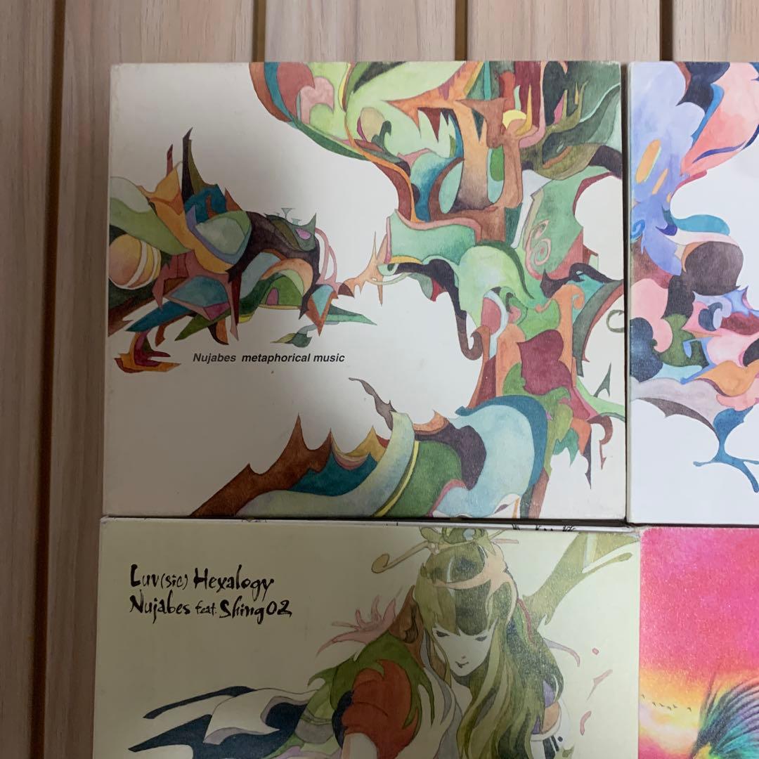 Nujabes CDセット　ヌジャベス