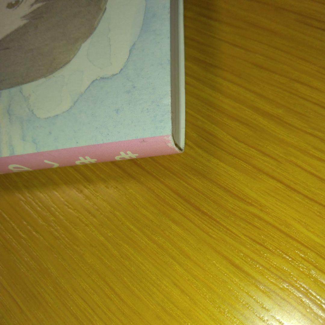 ももへの手紙ART & ANIMATION