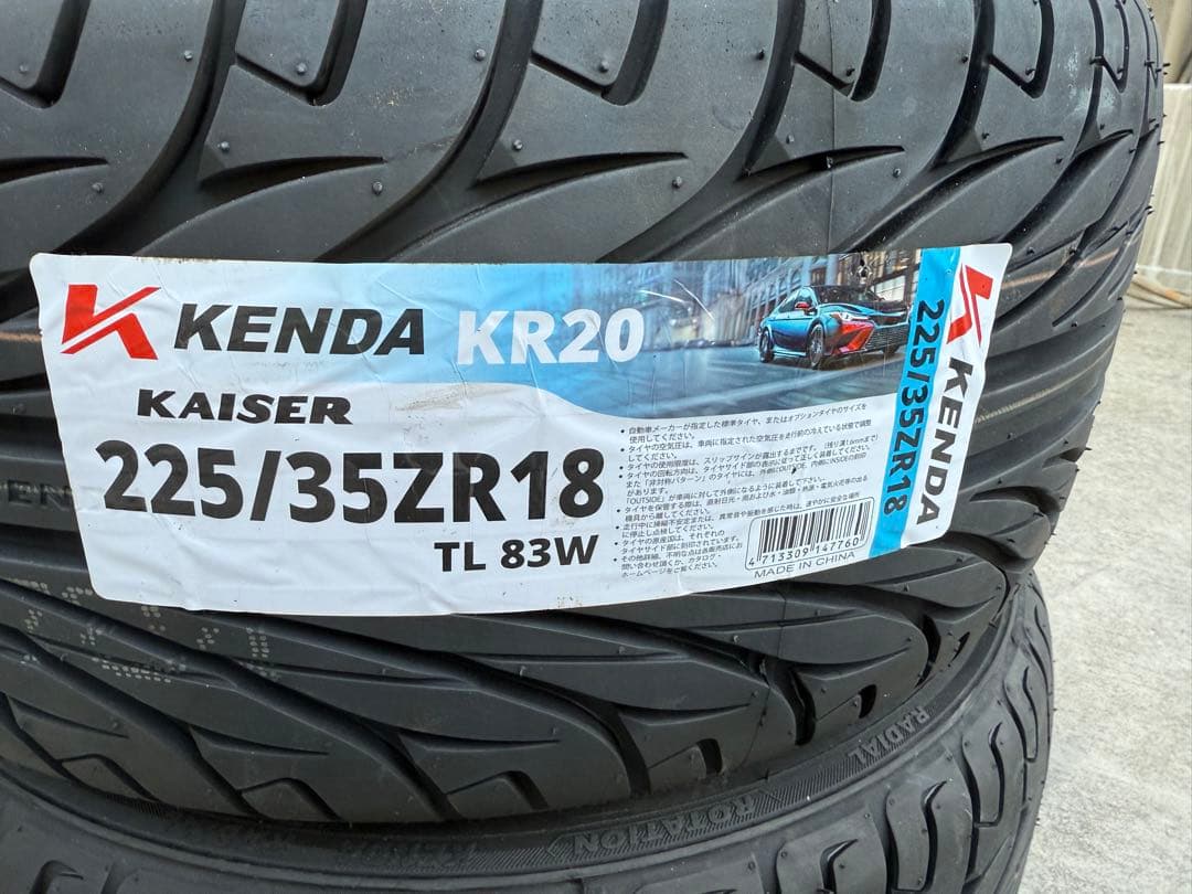 225/35-18 ケンダ　KR20 未使用　2本