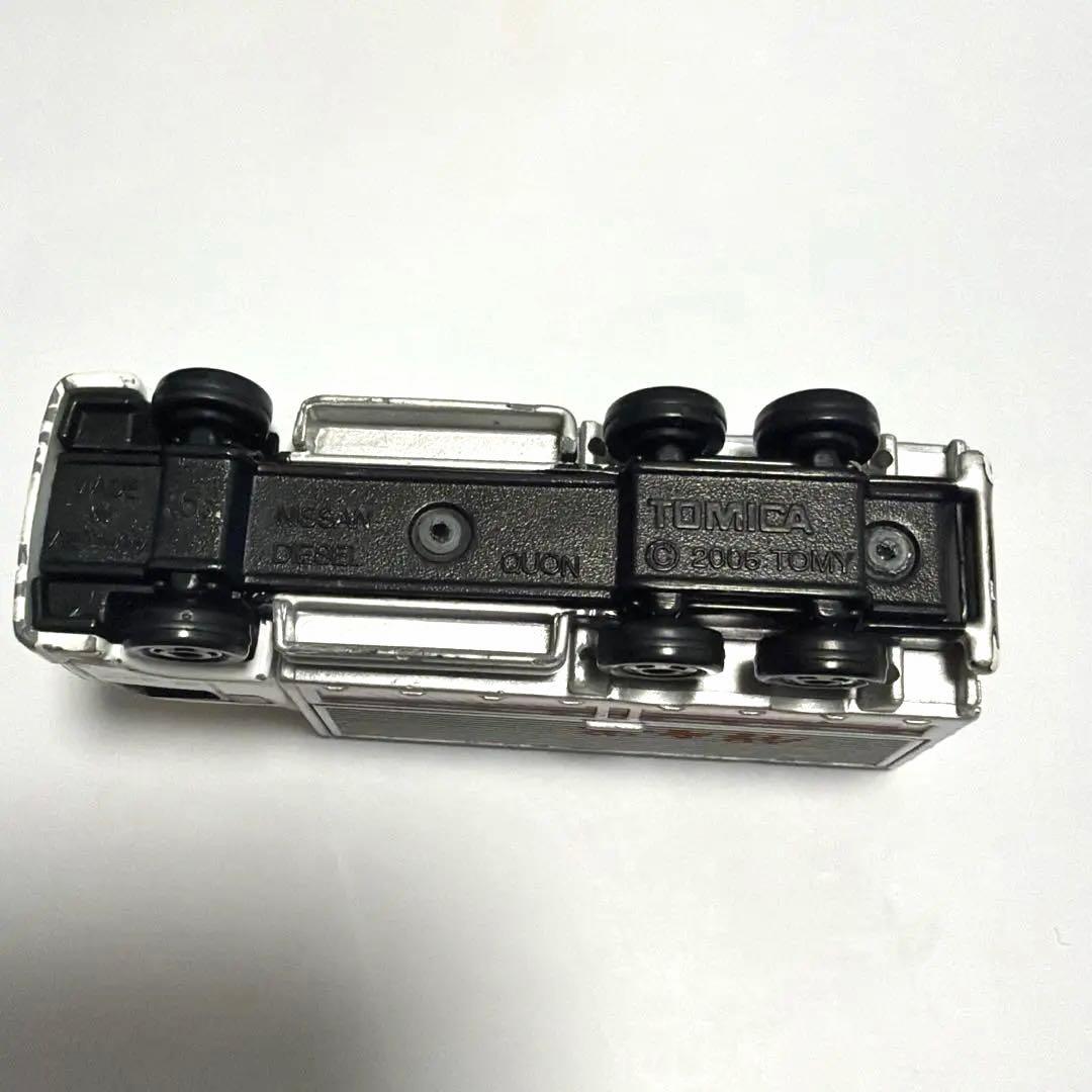トミカ　伊丹米　限定　非売品