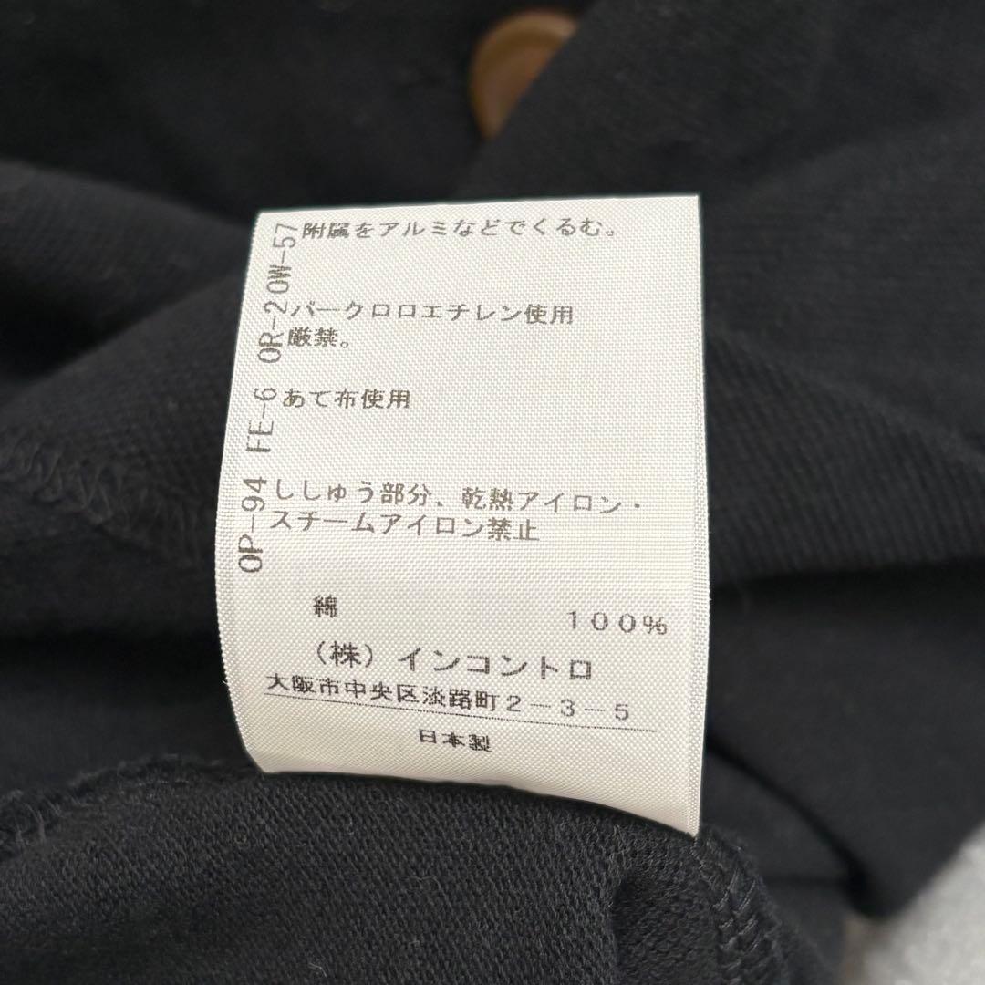 希少⭐️ヴィヴィアンウエストウッドレッドレーベル フリル ラブポロシャツ ハート襟