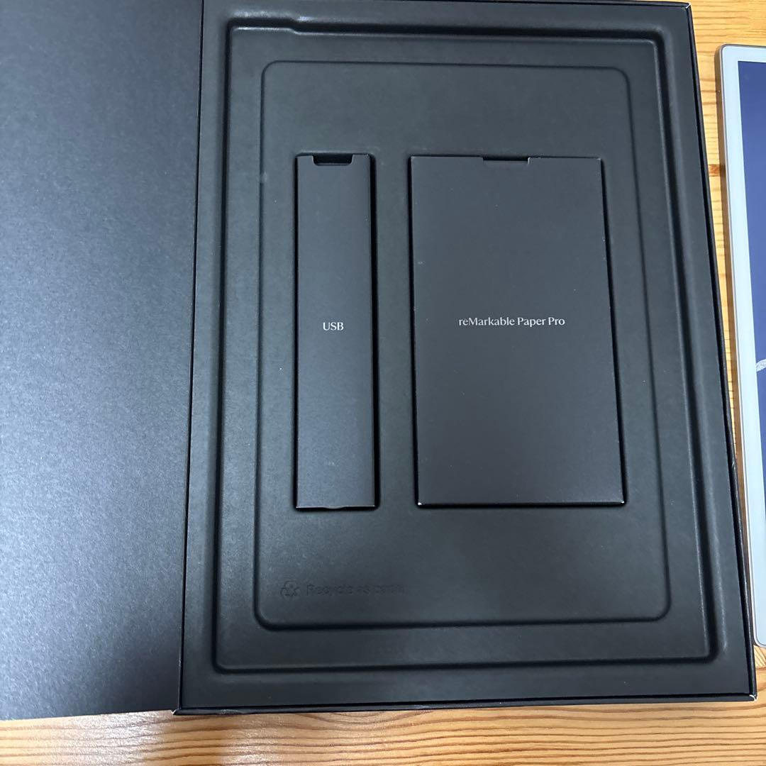 reMarkable Paper Pro 本体