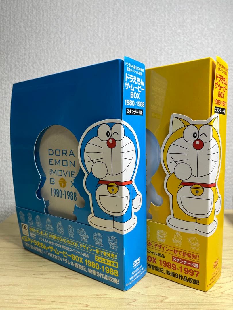 ドラえもん 映画 DVD BOX 1980-1988 & 1989-1997