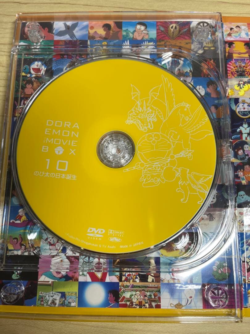 ドラえもん 映画 DVD BOX 1980-1988 & 1989-1997