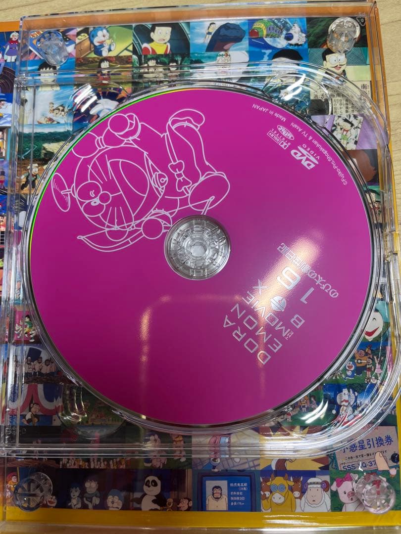 ドラえもん 映画 DVD BOX 1980-1988 & 1989-1997