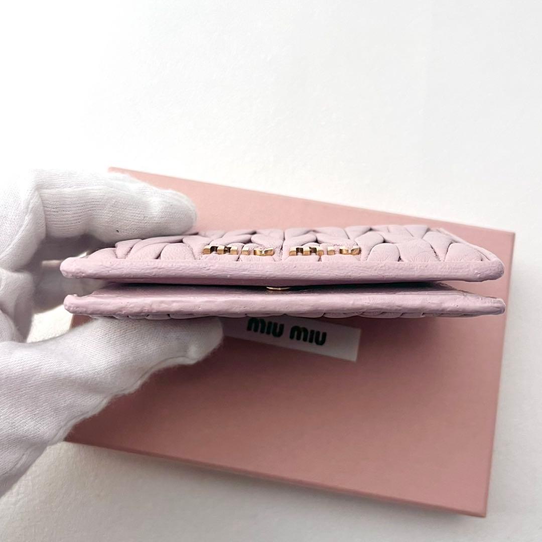 miumiu マテラッセ くすみピンク 二つ折り財布 箱付　0204-②