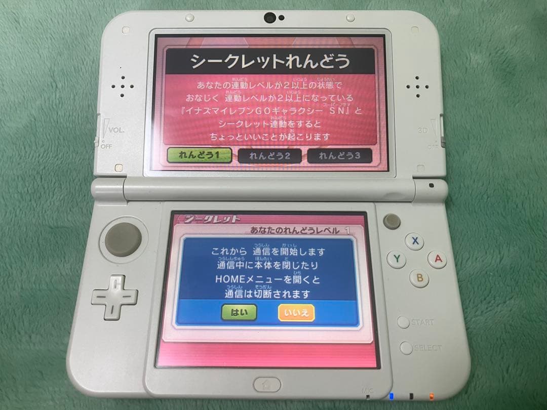 イナズマイレブンgoギャラクシービックバン 3DS