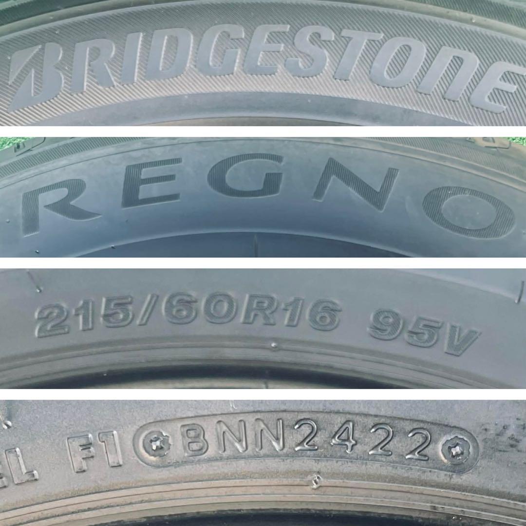 215/60R16 BRIDGESTONE REGNO GR-XII ４本