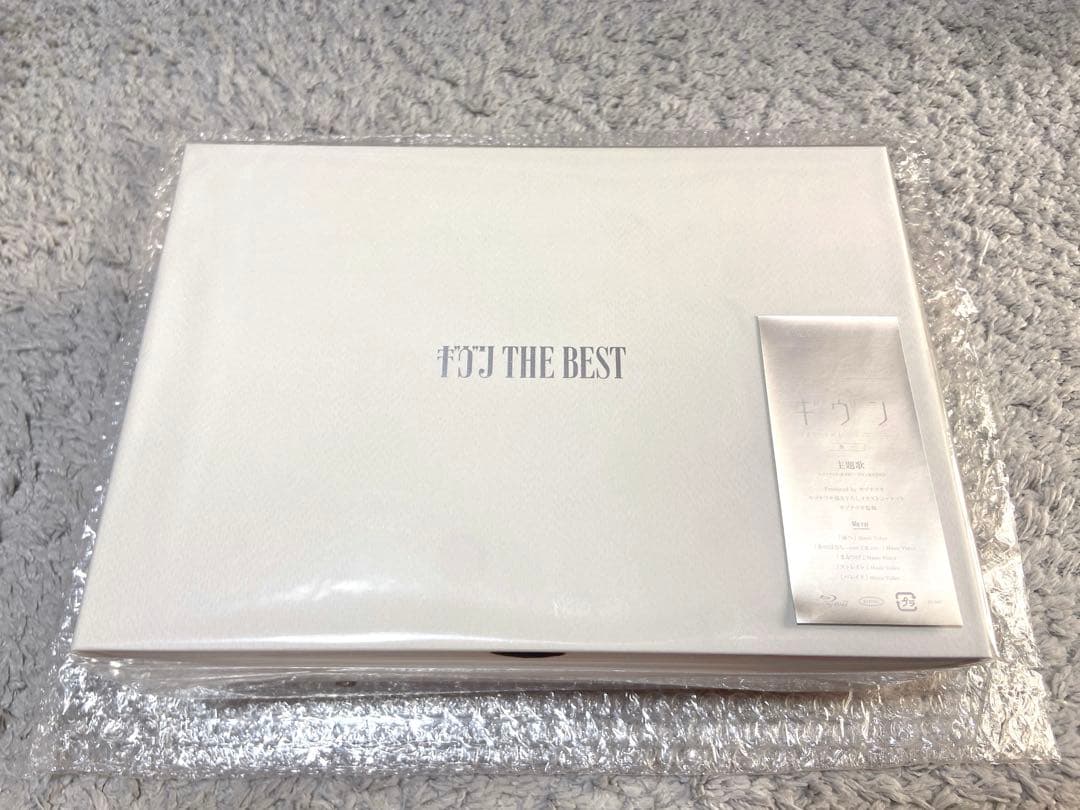 【新品】ギヴン THE BEST 完全生産限定版2CD・Blu-Ray＋おまけ