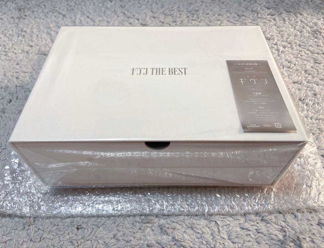 【新品】ギヴン THE BEST 完全生産限定版2CD・Blu-Ray＋おまけ