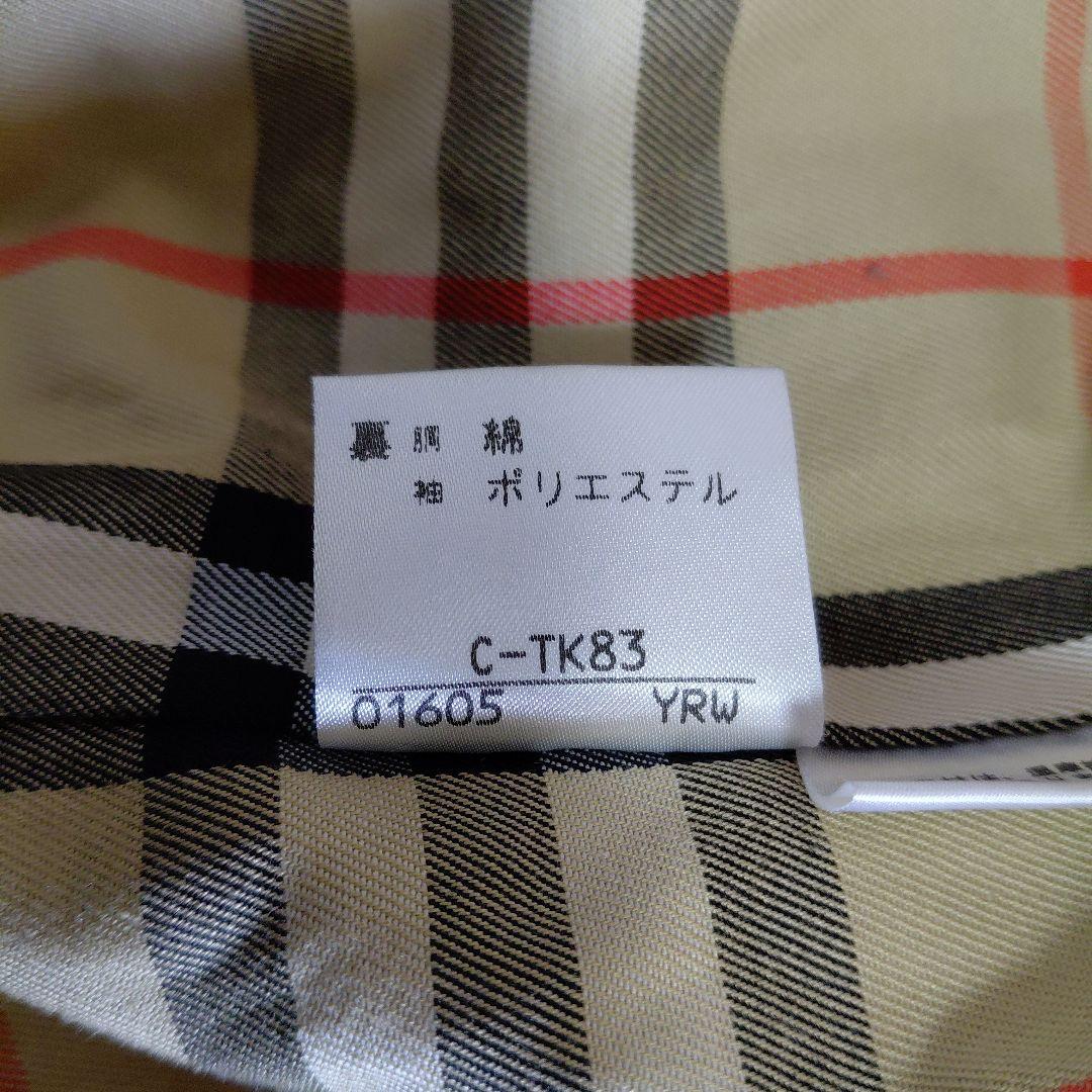 バーバリー　ステンカラーコート　ノバチェック ネイビー　紺色　金タグ