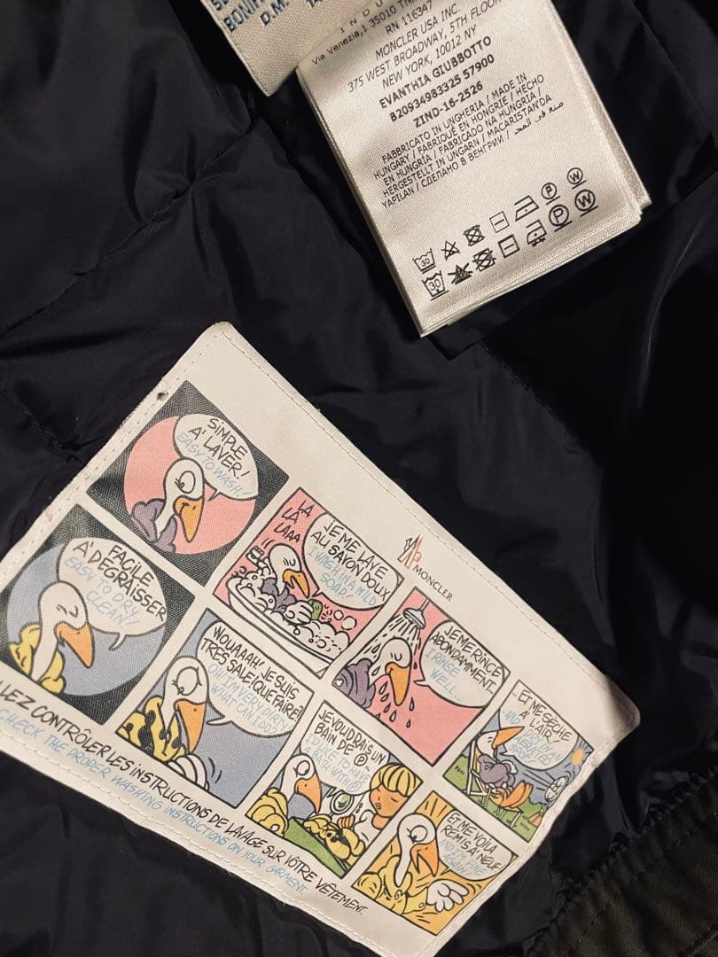 MONCLER モンクレール EVANTHIA カーキ　モッズコート　ダウン