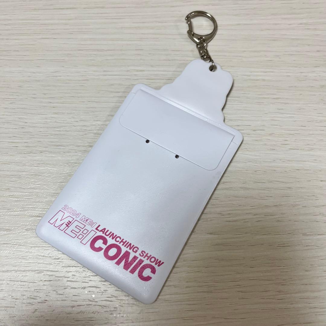 ME:I 石井蘭