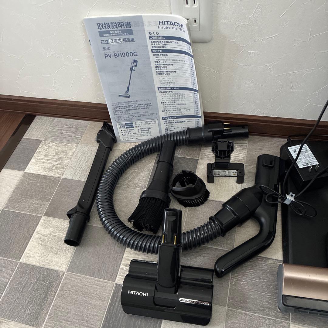 日立 HITACHI PV-BH900 G フルセット　 【美品】