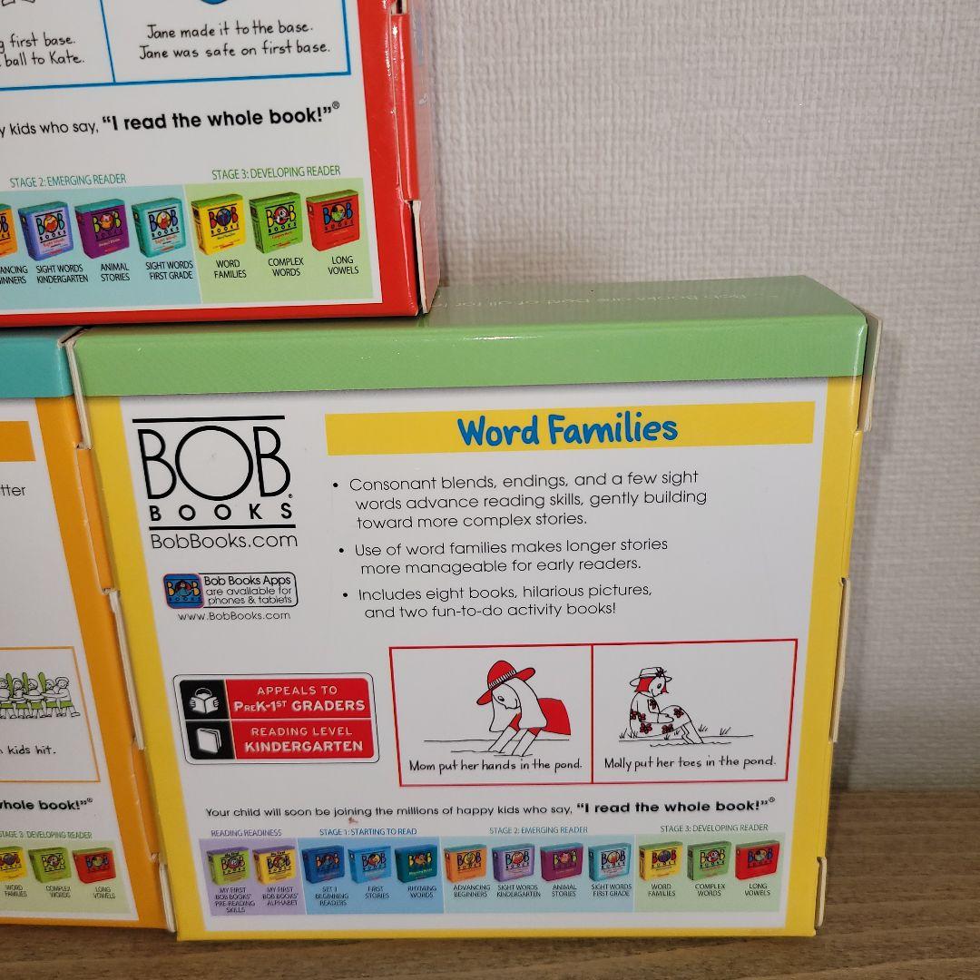 BOB BOOKS セット1〜5 幼児向け英語本