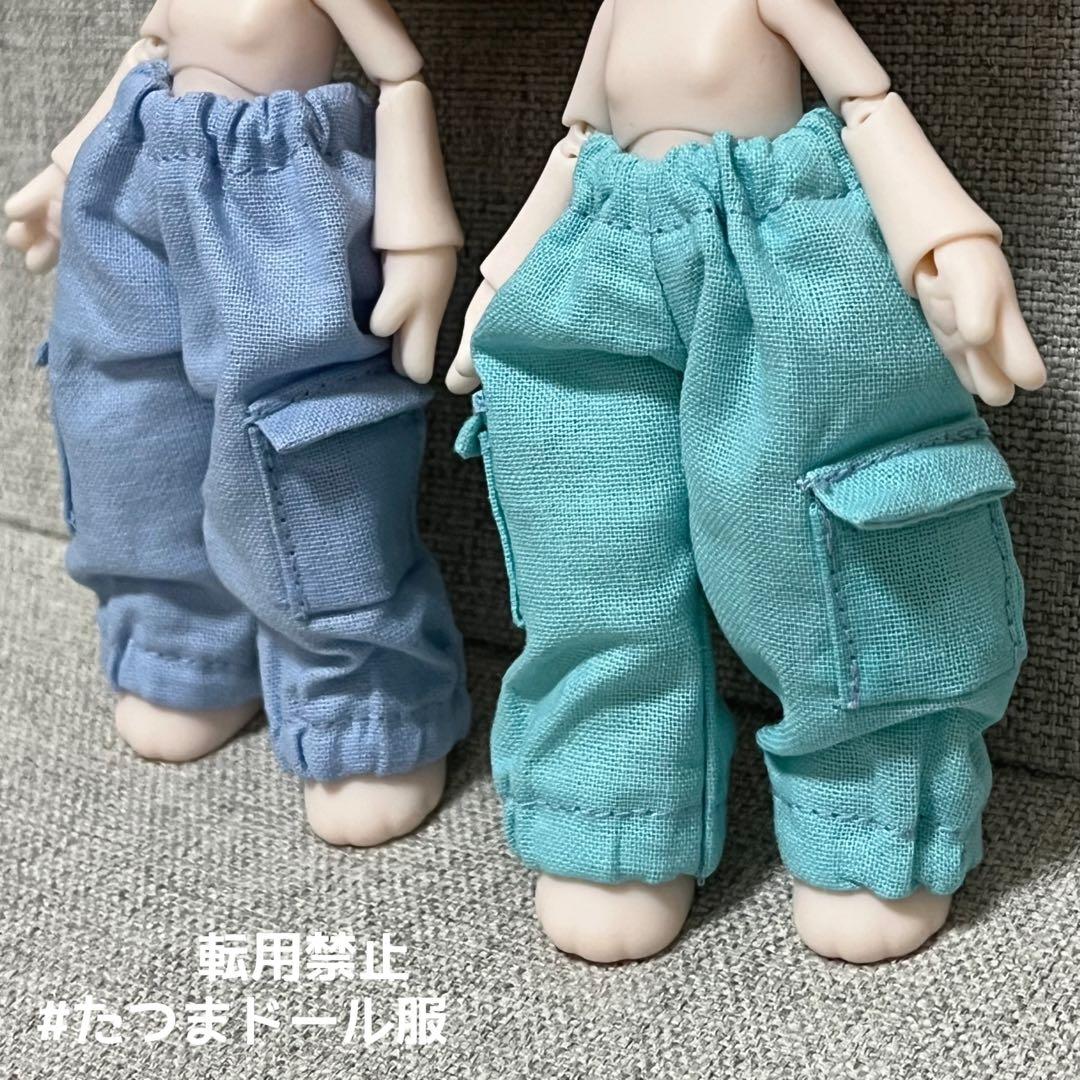 【D-23】オーダー内容確認ページ
