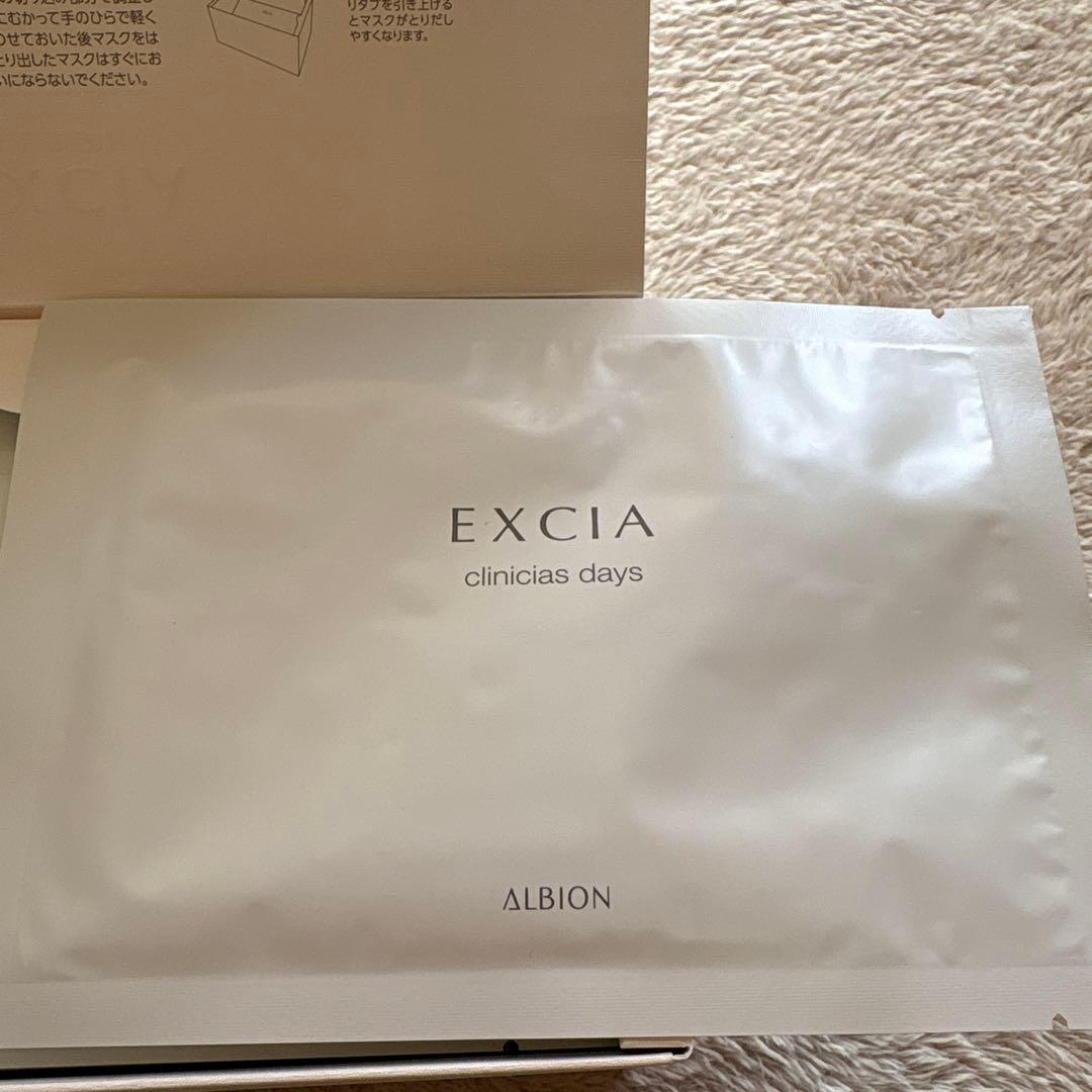 EXCIA clinicals days シートマスク 28パック入り