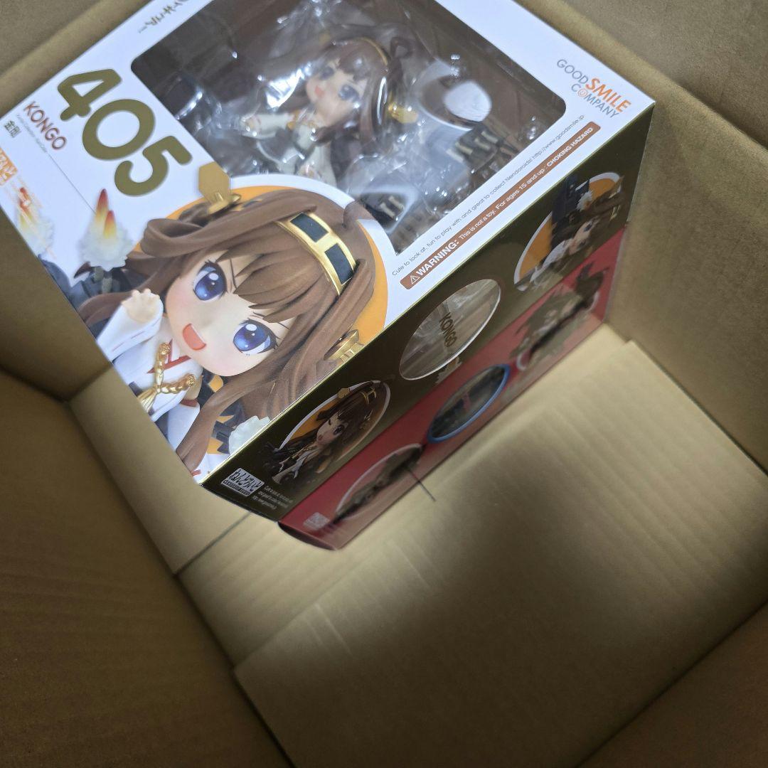 ねんどろいど 艦これ 大和 & 金剛 セット 未開封