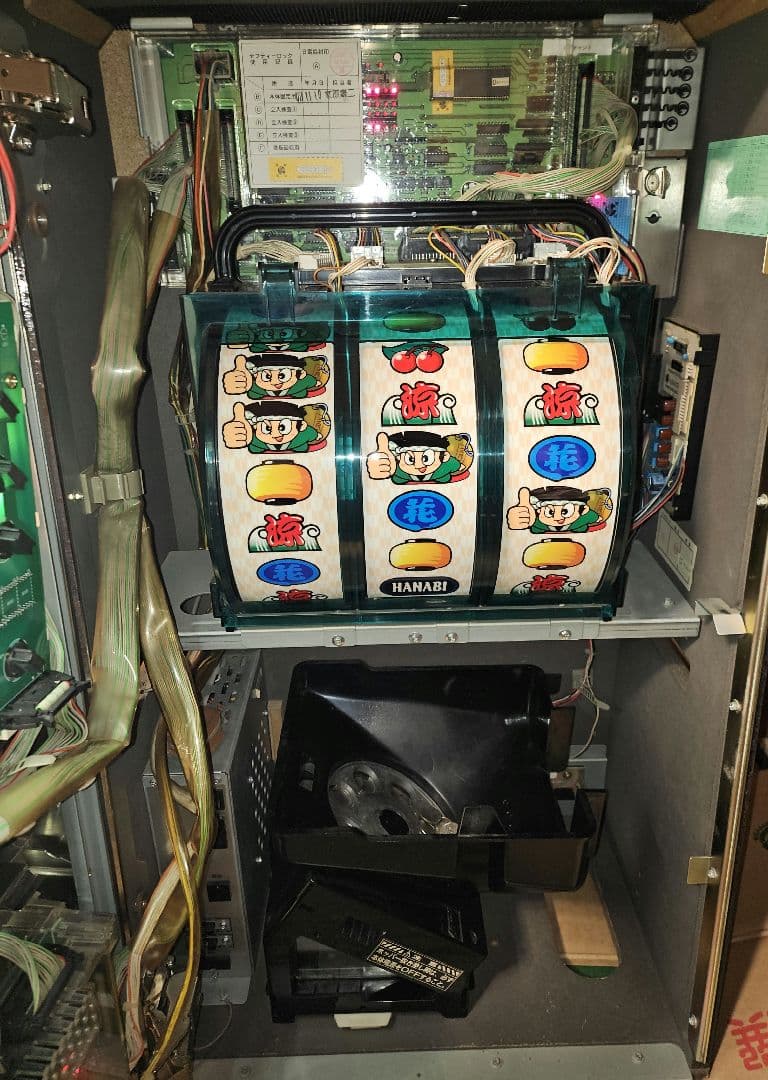 が*お様 ジャンク品？扱い 2000年頃 ドンちゃん パチスロ実機