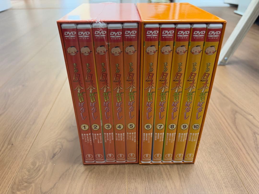 日本昔ばなしDVDセット