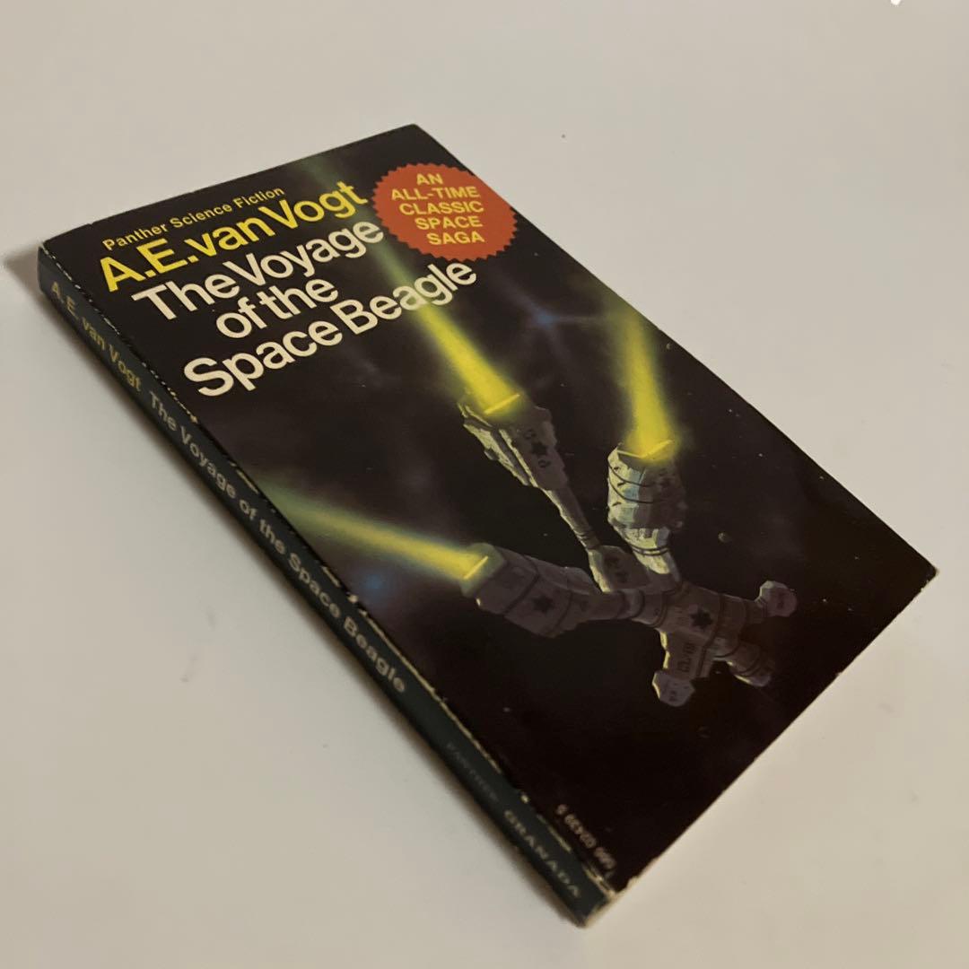 英語版　宇宙船ビーグル号の冒険　A・E・ヴァン・ヴォークト