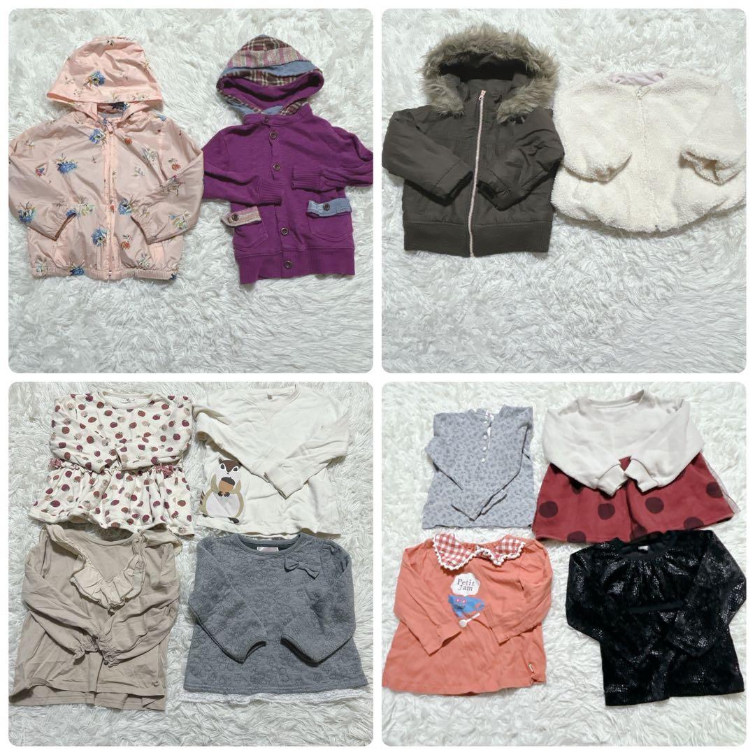 【k153】キッズ　まとめ売り　女の子　41点　100㎝　保育園