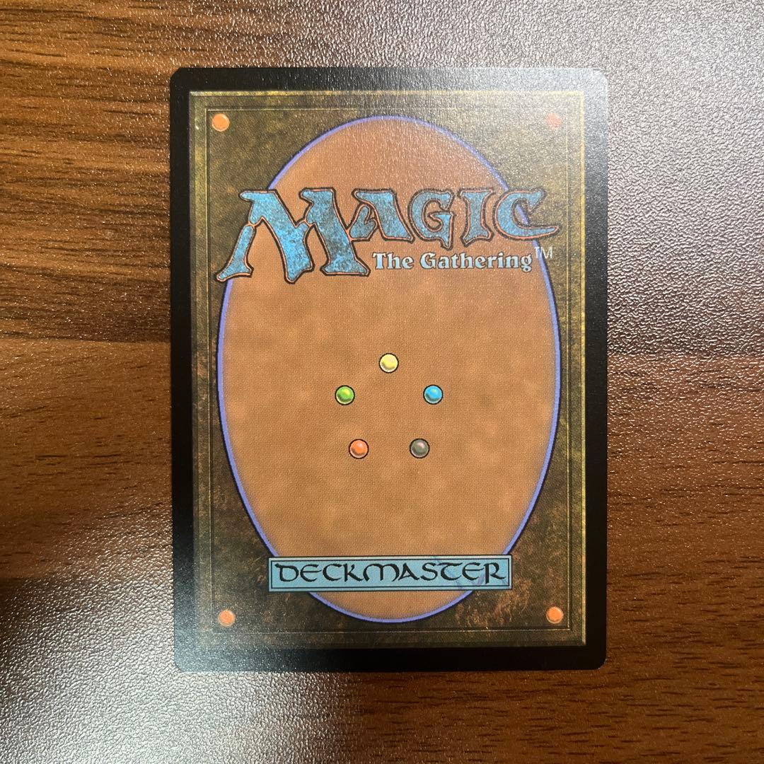 MTG 死者の沼地 ヨーグモスの墳墓、アーボーグ ボーダレスfoil