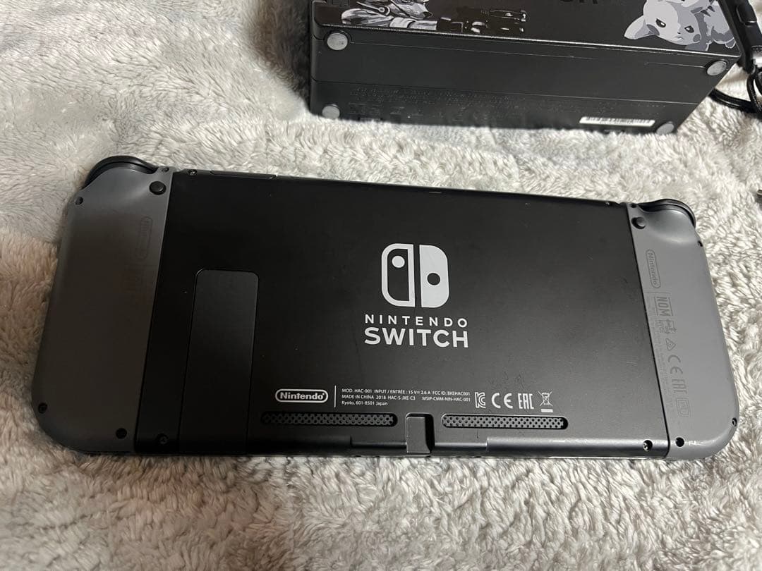 Nintendo Switch スマブラエディション 本体 箱あり 付属品完備