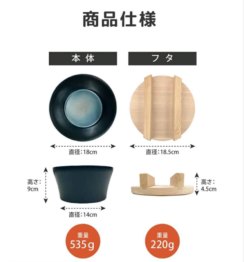 お米炊くパン OKOME TAKU PAN 炊飯鍋 鉄製 日本製 未使用