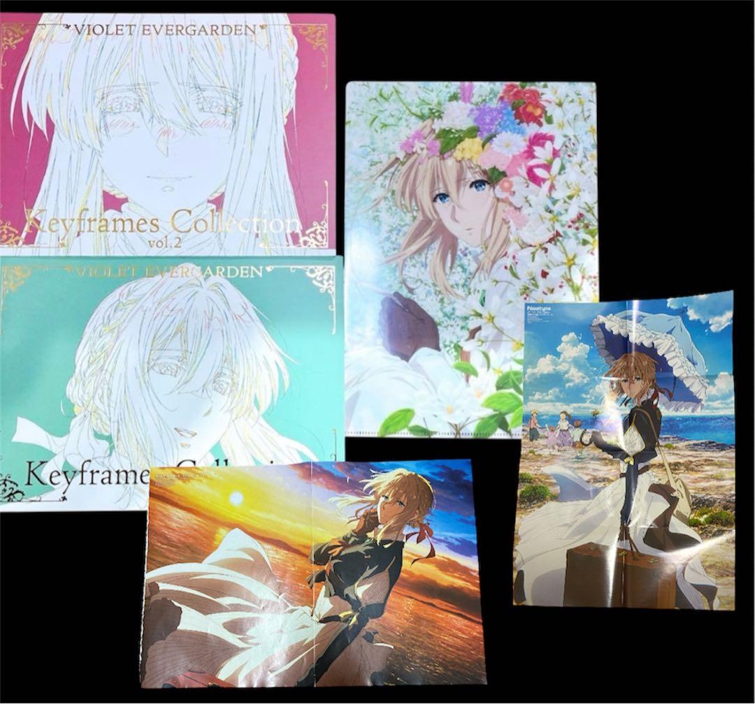 【希少】ヴァイオレット・エヴァーガーデン 原画集 Vol.1&2 ＋ 映画特典