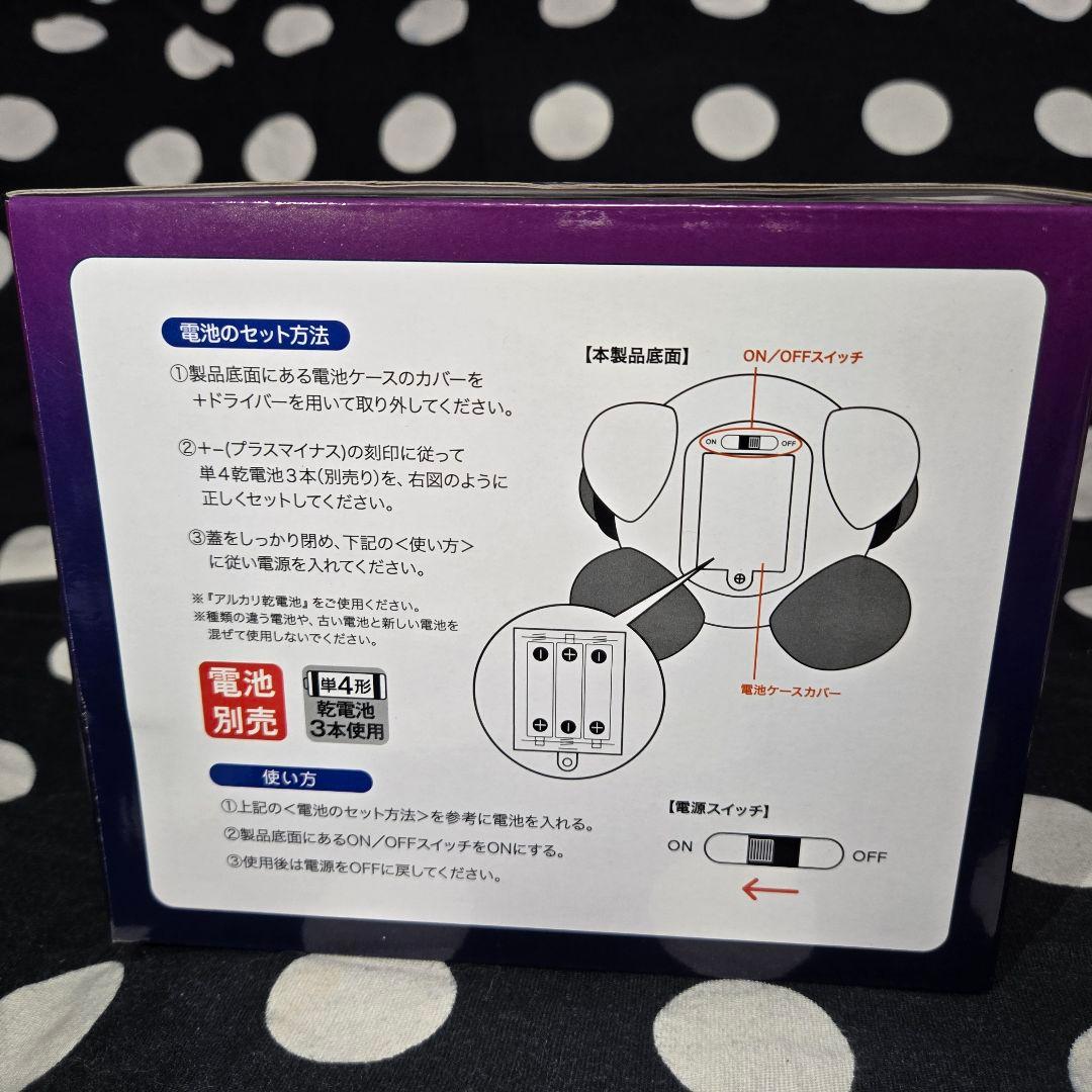 【星のカービィ】ときめき☆クレーンフィーバー　ルームライト　ナムコ限定
