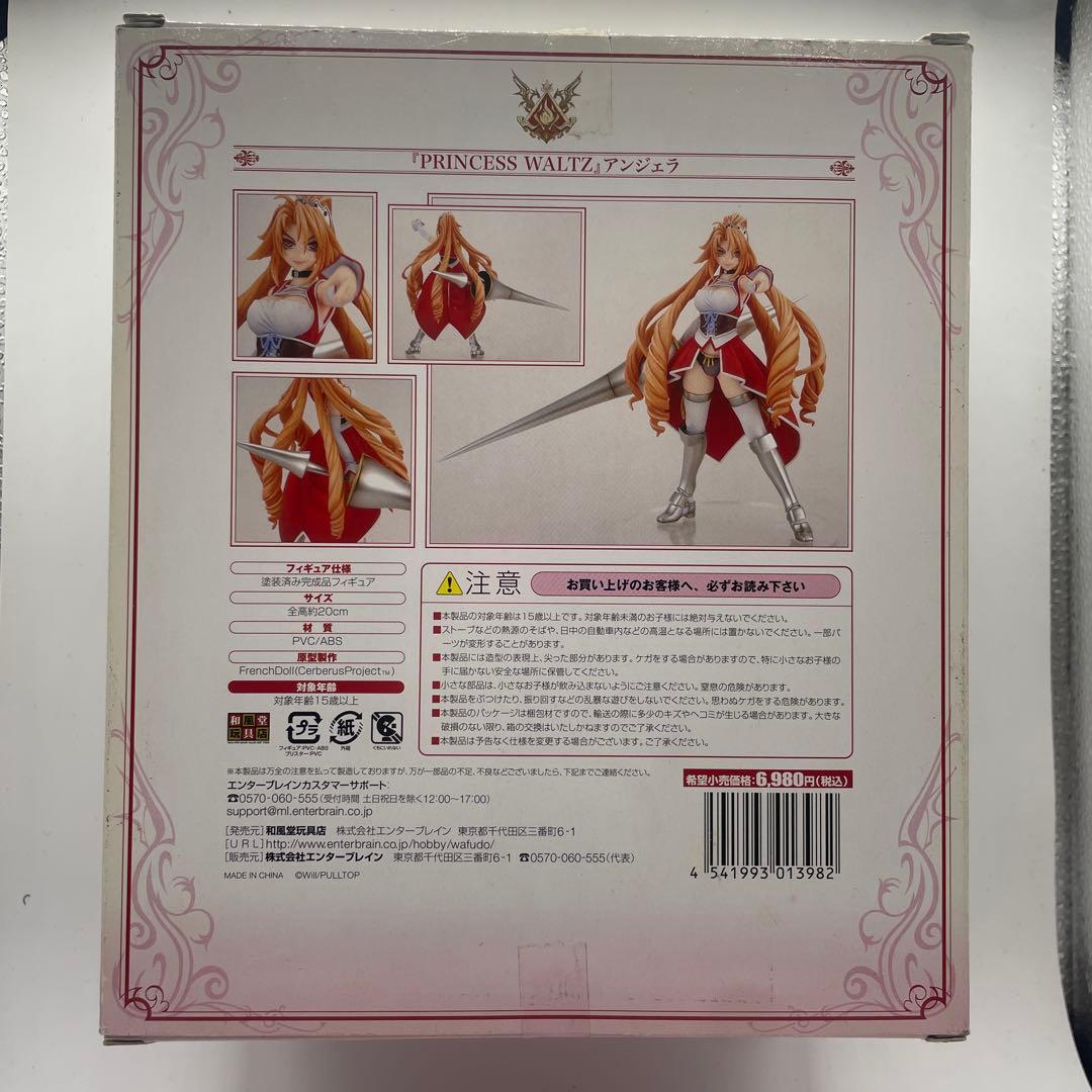 アンジェラ　和風堂玩具店　エンターブレイン