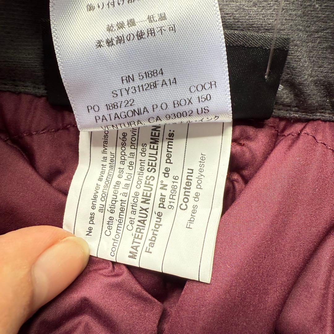 patagonia スノーパンツ スノボ 未使用 C598