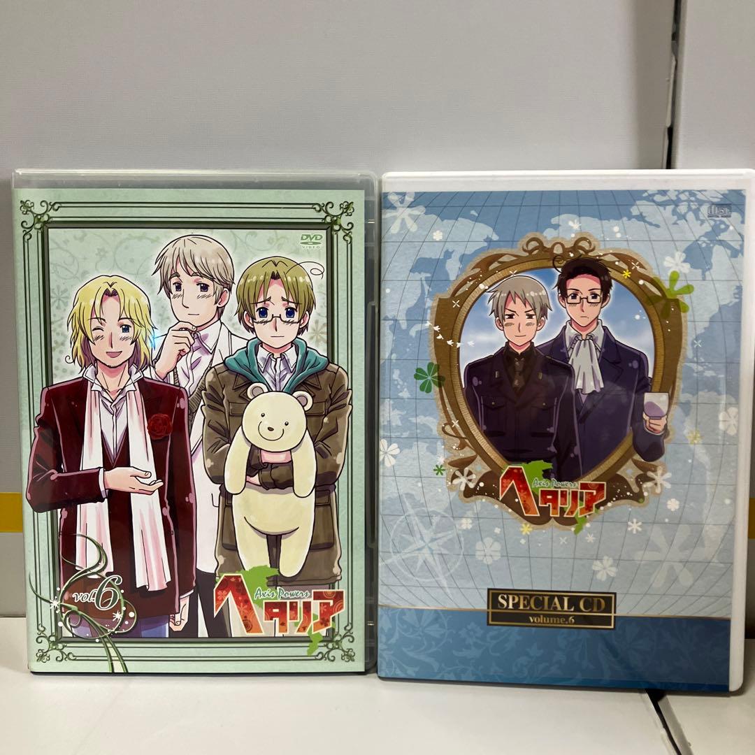 ヘタリア DVD アニメイト限定版1〜8巻セット
