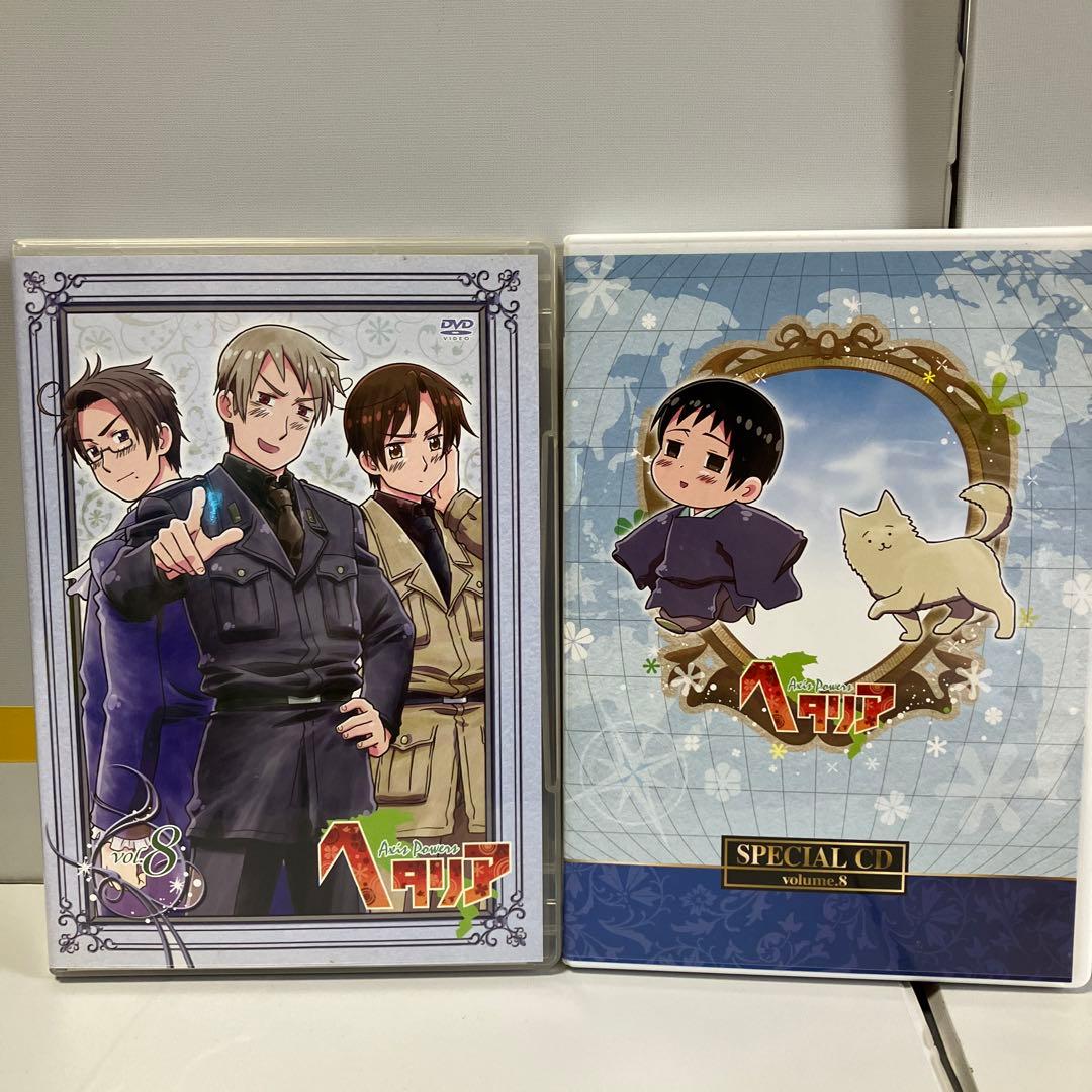 ヘタリア DVD アニメイト限定版1〜8巻セット