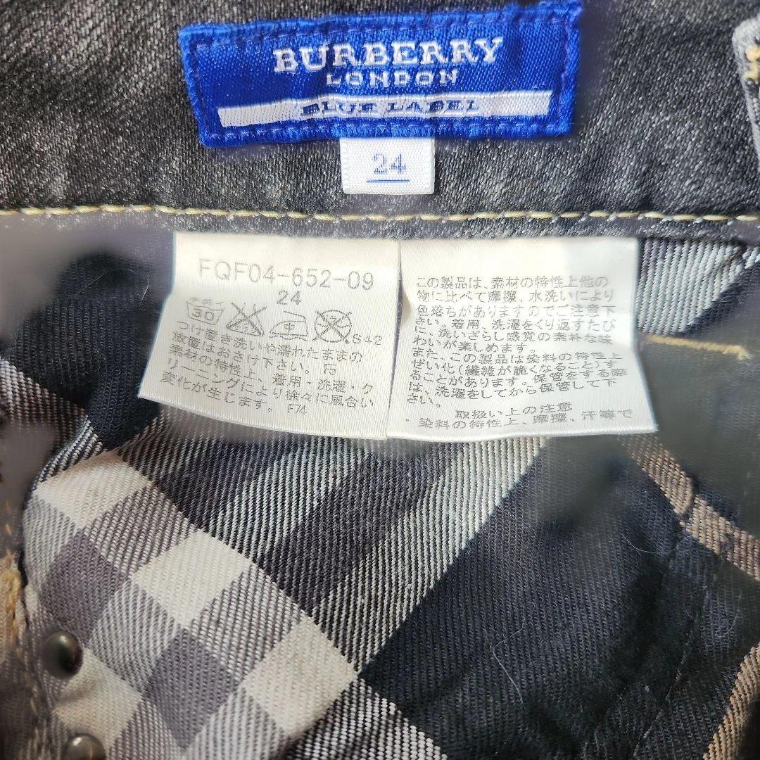 ②ブラック　BURBERRY BLUE LABEL 雑誌掲載 人気デニム