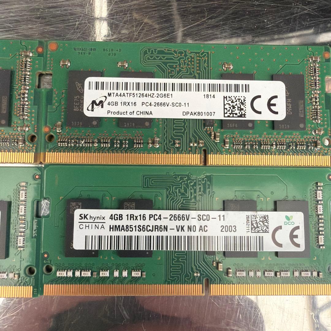 ノートパソコン用 DDR4メモリ 4GB×4枚 PC4-2666V SODIMM