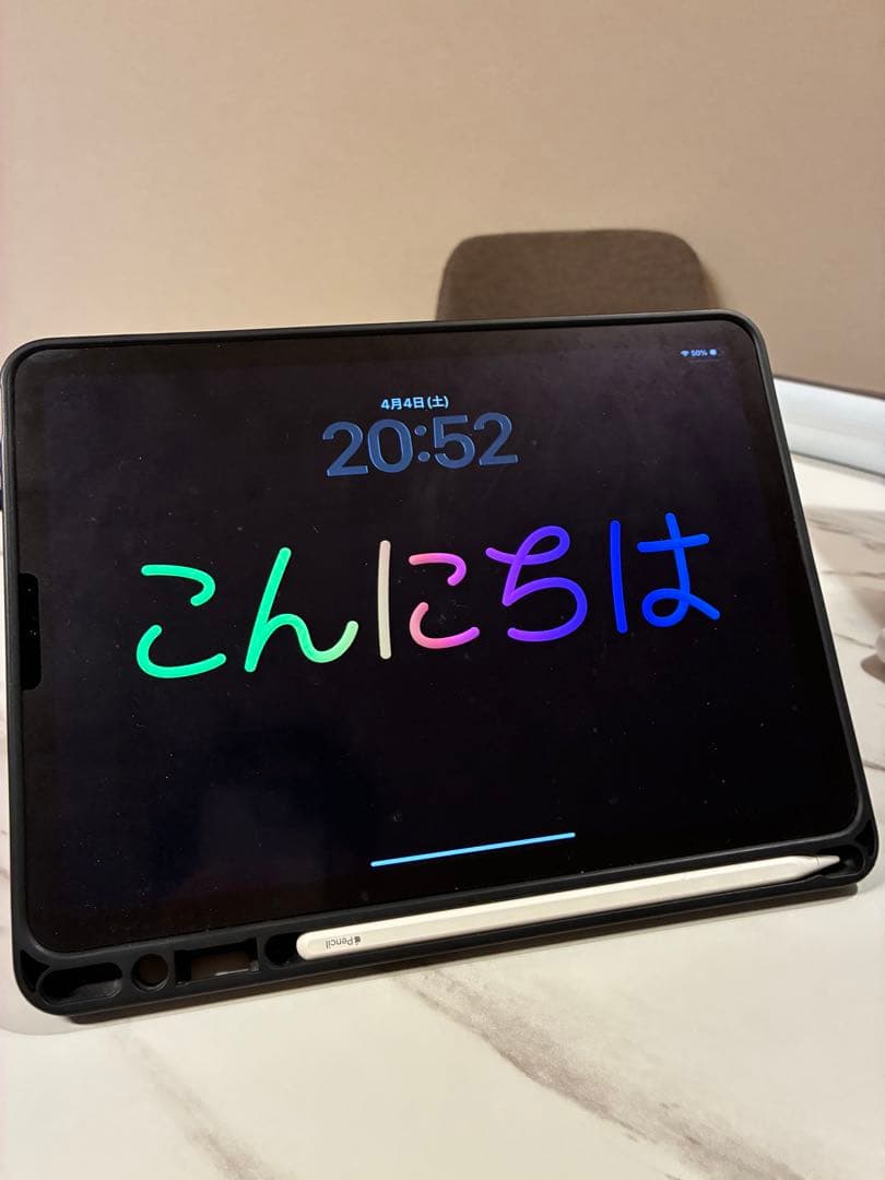 Apple iPad air （第4世代） Appleペンシル付き