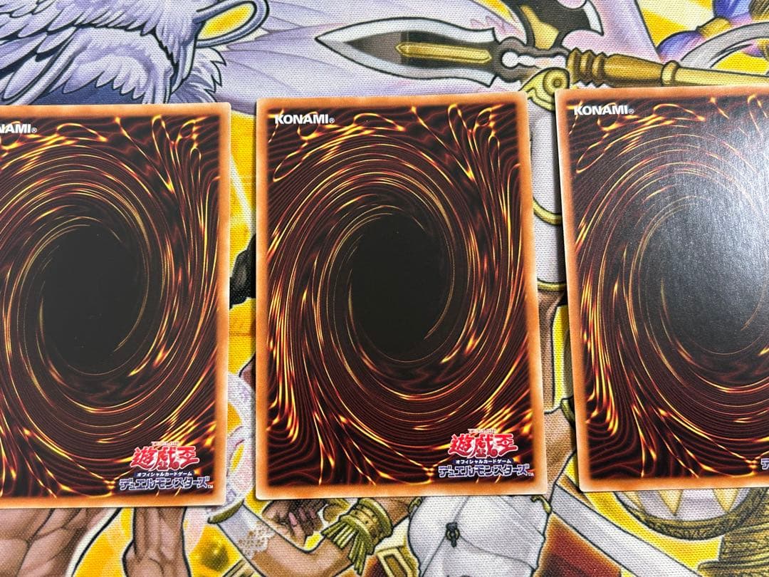 遊戯王 三幻神 プリズマ オベリスクの巨神兵 ラーの翼神竜 オシリスの天空竜